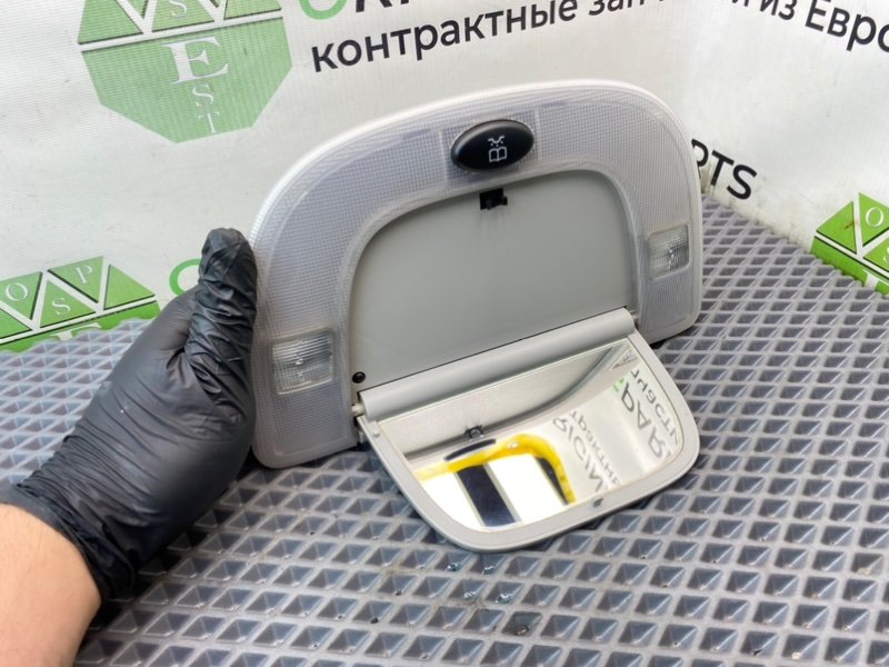 Плафон, 790 рублей, Калининград