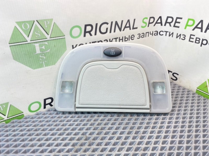 Плафон, 790 рублей, Калининград