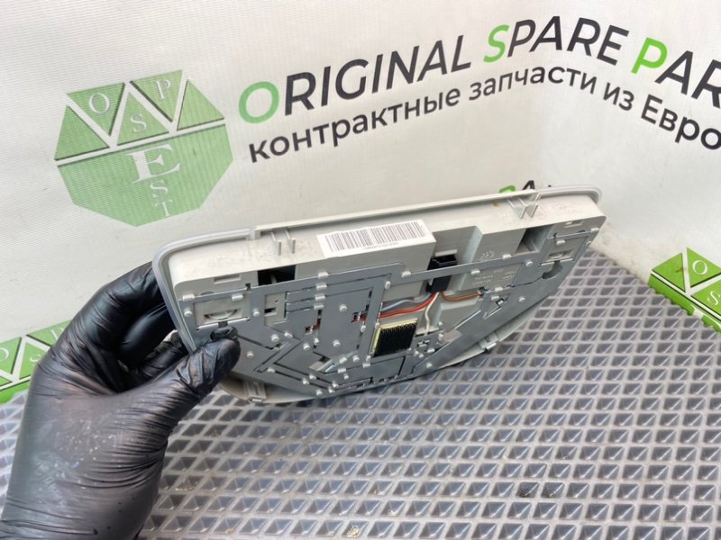 Плафон, 790 рублей, Калининград