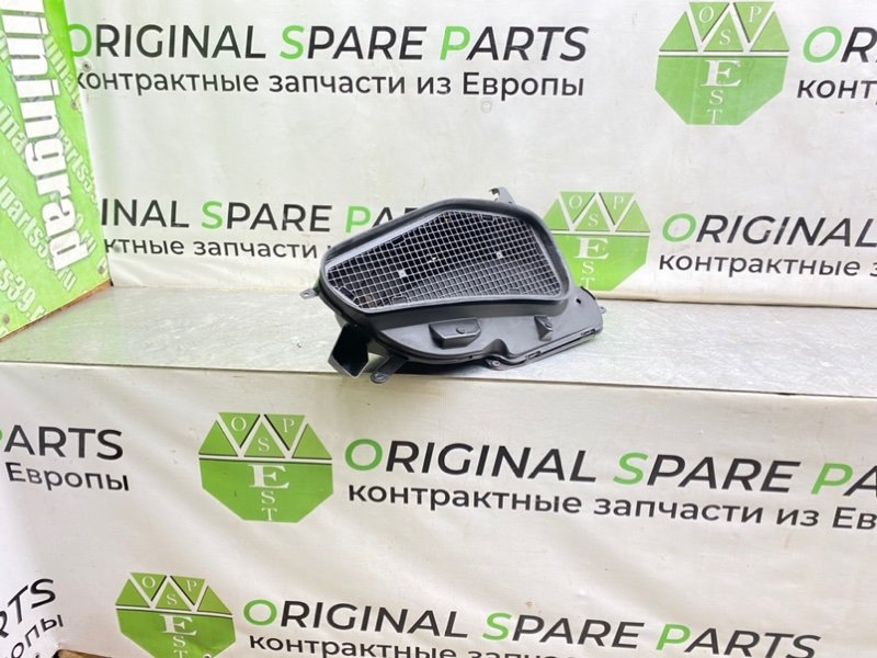 Воздухозаборник, 790 рублей, Калининград