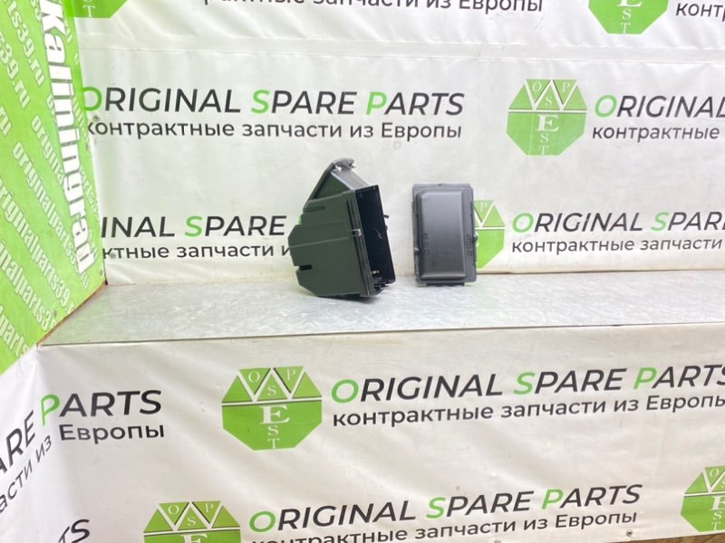 Корпус блока предохранителей, 1390 рублей, Калининград