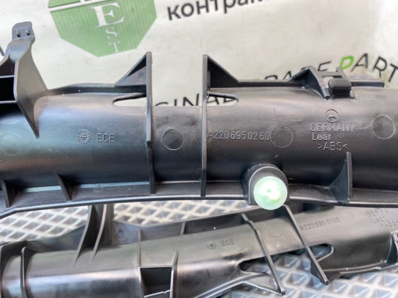 Накладки, 790 рублей, Калининград
