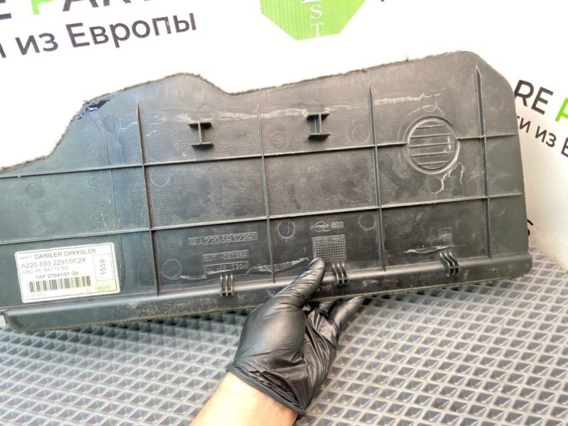 Обшивка багажника, 790 рублей, Калининград