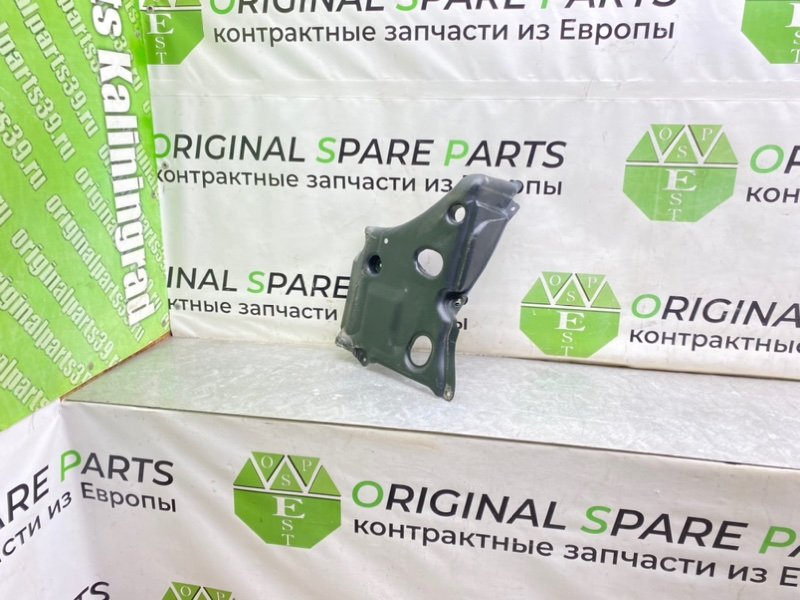 Защита двигателя, 890 рублей, Калининград