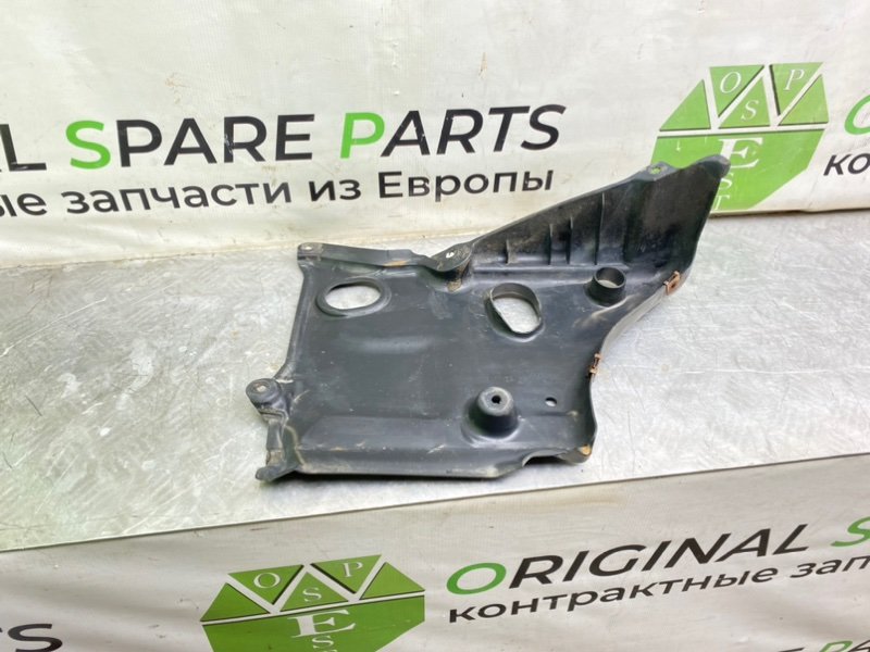 Защита двигателя, 890 рублей, Калининград