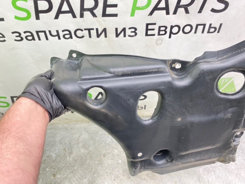 Защита двигателя, 890 рублей, Калининград