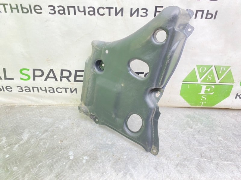 Защита двигателя, 890 рублей, Калининград