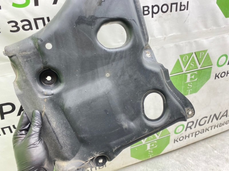 Защита двигателя, 890 рублей, Калининград