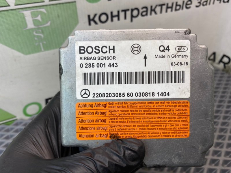 Блок Airbag, 990 рублей, Калининград