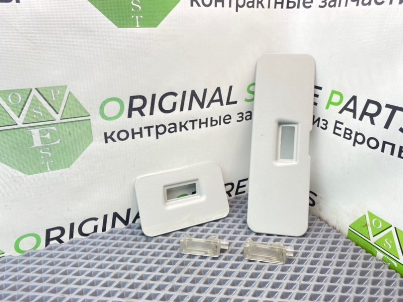 Накладки, 1390 рублей, Калининград