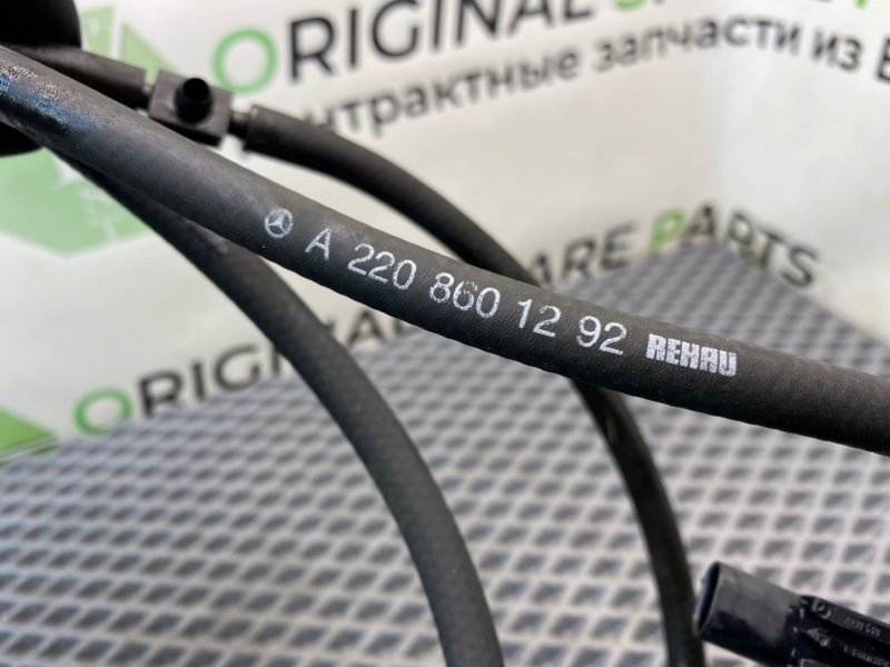 Шланг стеклоомывателя, 2290 рублей, Калининград