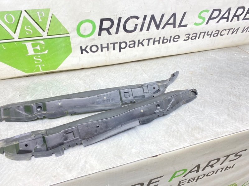 Пыльник крыла, 790 рублей, Калининград