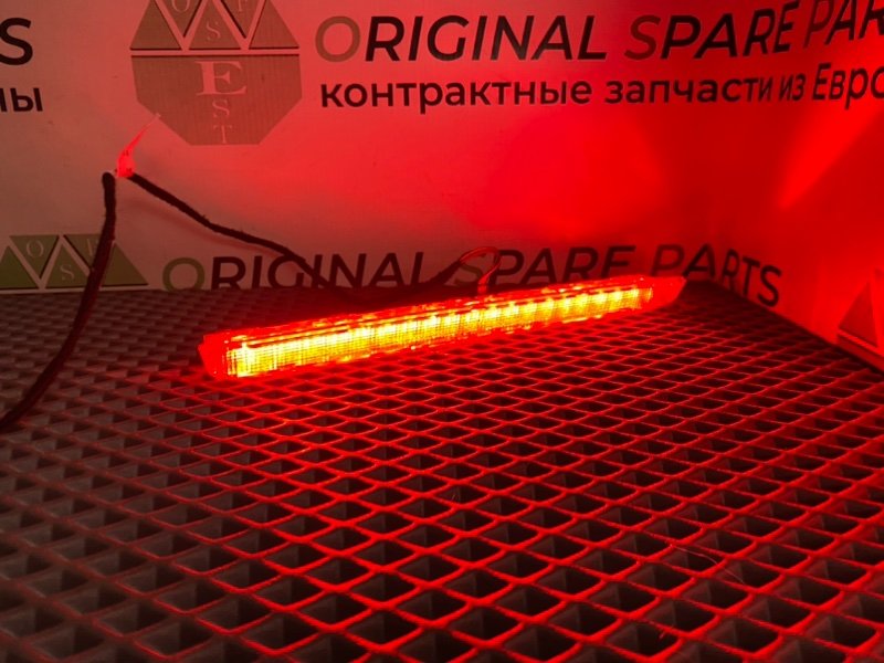 Дополнительный стоп, 1290 рублей, Калининград