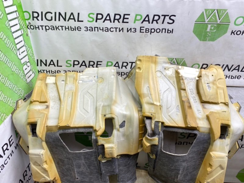 Ковры пола, 3990 рублей, Калининград