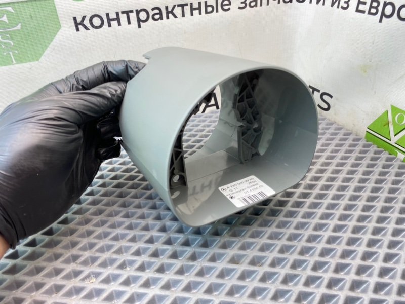Кожух рулевой колонки, 890 рублей, Калининград
