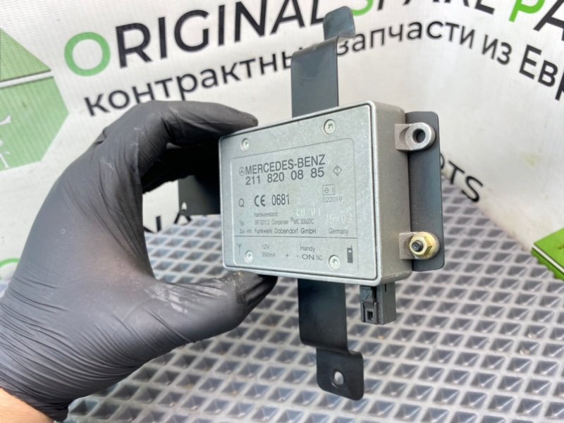 Усилитель антенны, 790 рублей, Калининград