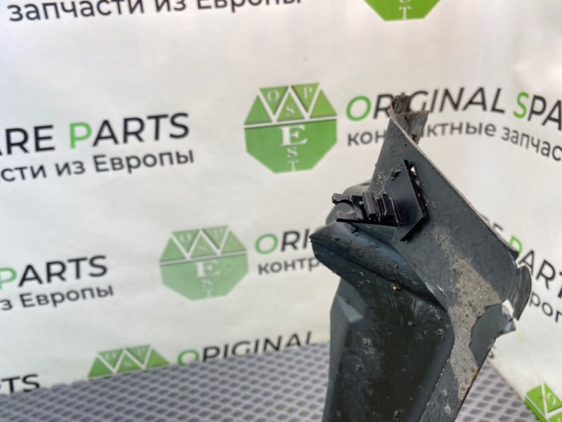 Защита, 790 рублей, Калининград