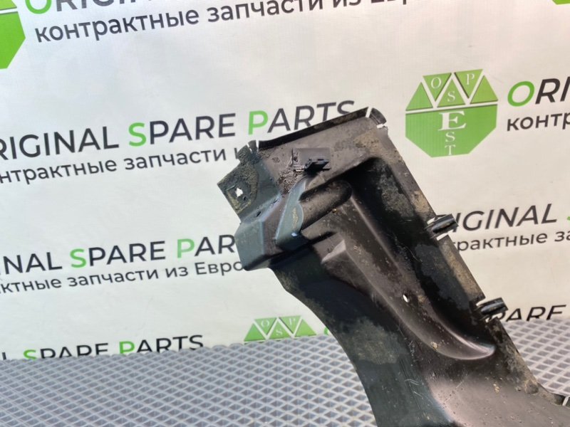 Защита, 790 рублей, Калининград