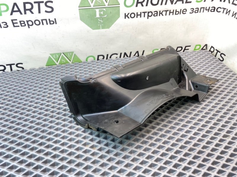 Защита, 790 рублей, Калининград