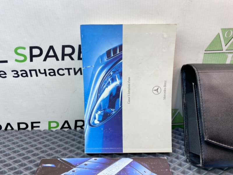 Папка документов, 1990 рублей, Калининград