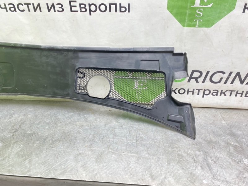 Жабо, 990 рублей, Калининград