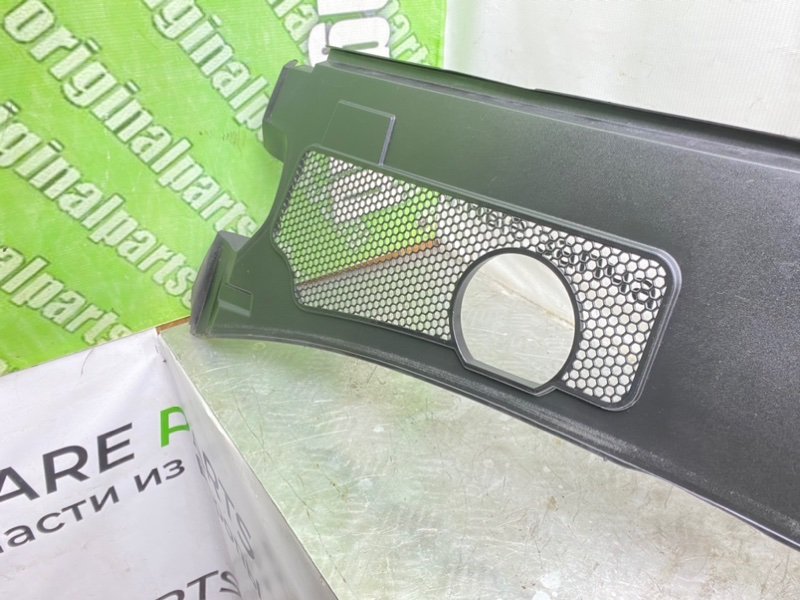 Жабо, 990 рублей, Калининград