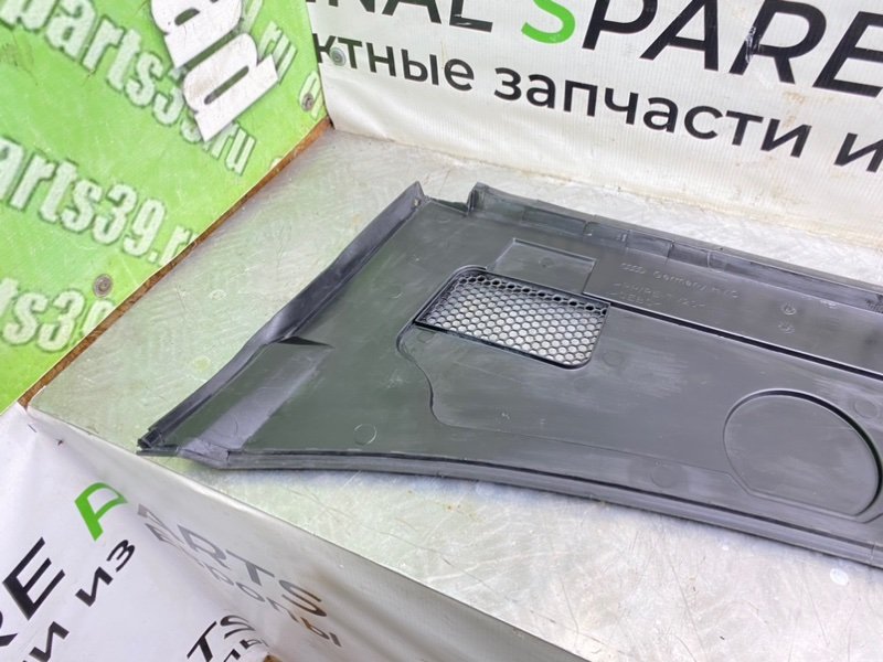 Жабо, 990 рублей, Калининград