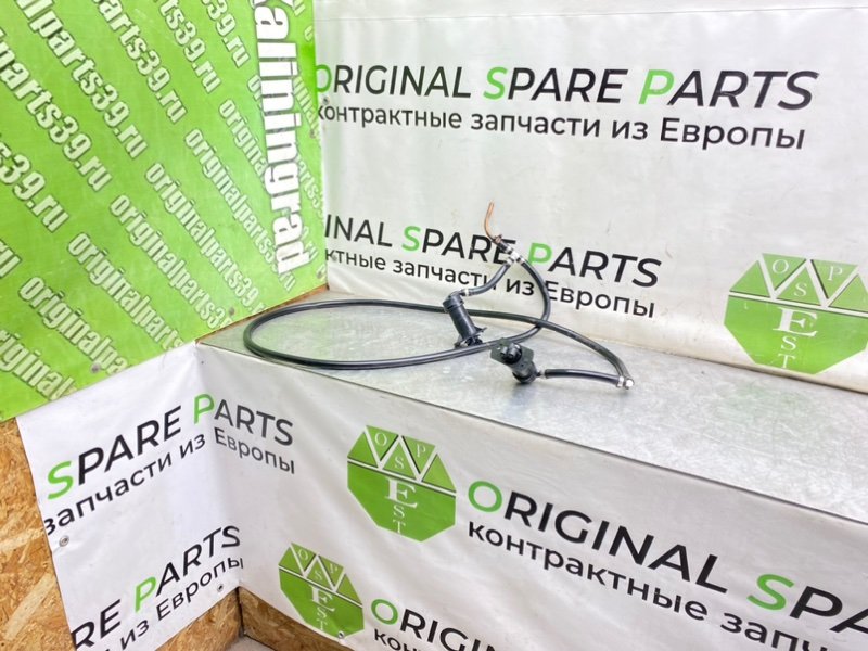 Омыватели фар, 2690 рублей, Калининград