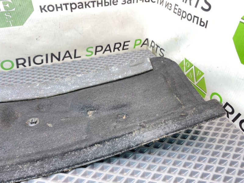 Шумоизоляция, 2490 рублей, Калининград