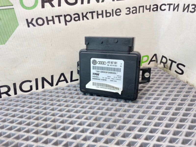 Блок управления стояночным тормозом, 1290 рублей, Калининград