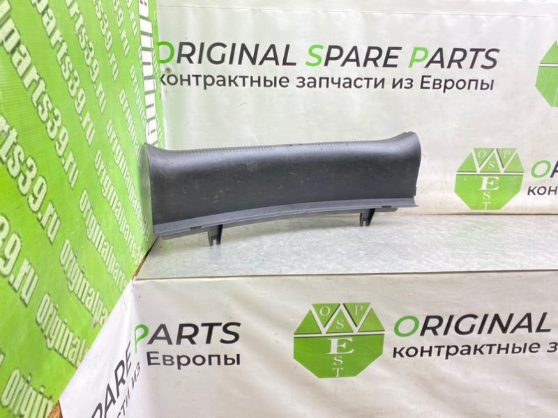 Накладка замка багажника, 890 рублей, Калининград