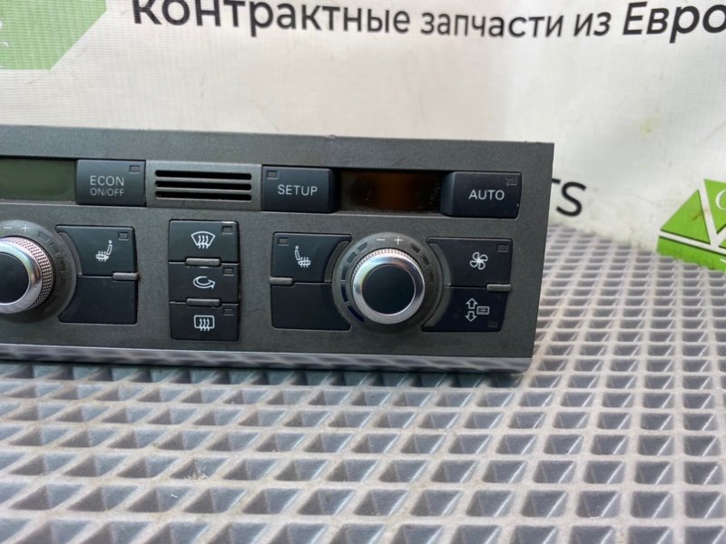 Блок климата, 2890 рублей, Калининград