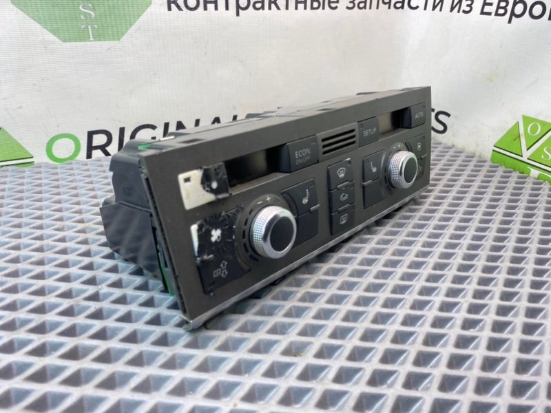 Блок климата, 2890 рублей, Калининград