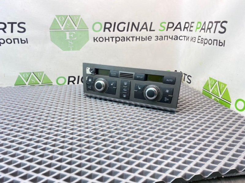 Блок климата, 2890 рублей, Калининград
