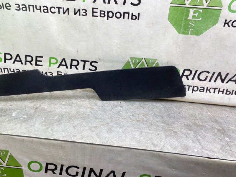Накладка консоли, 790 рублей, Калининград