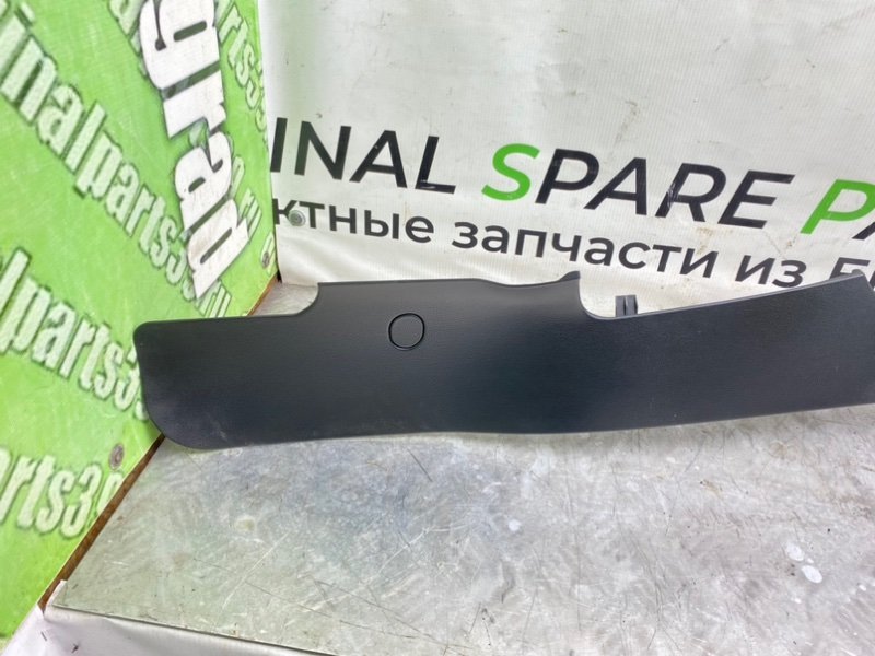 Накладка консоли, 790 рублей, Калининград