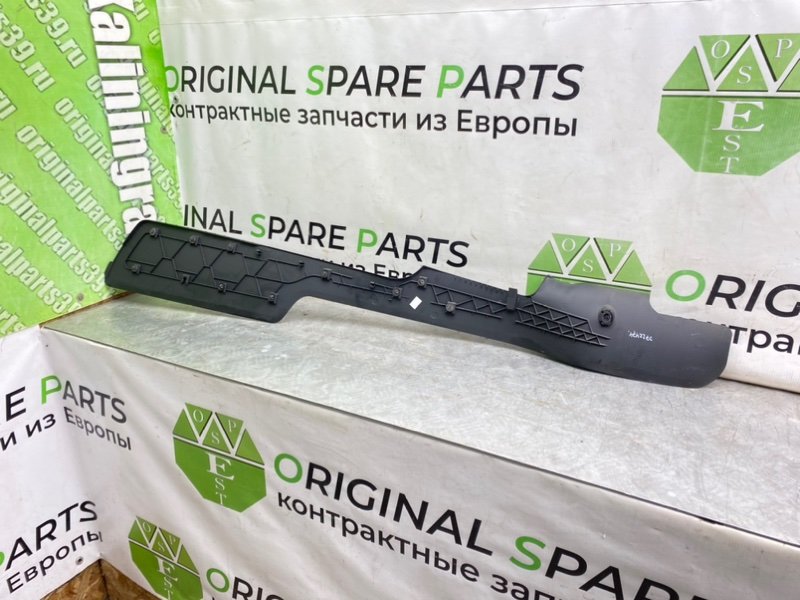 Накладка консоли, 790 рублей, Калининград
