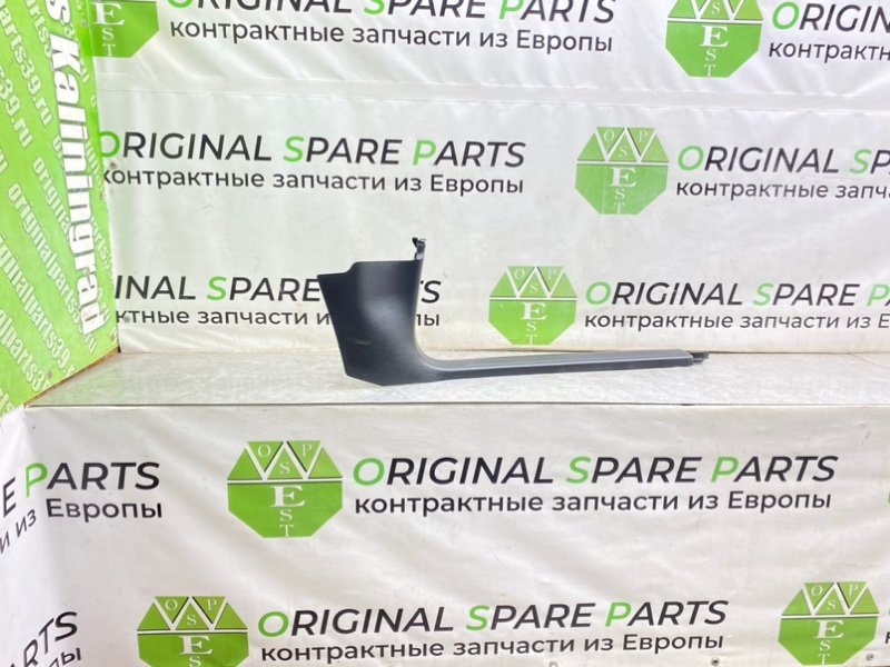 Накладка порога, 690 рублей, Калининград