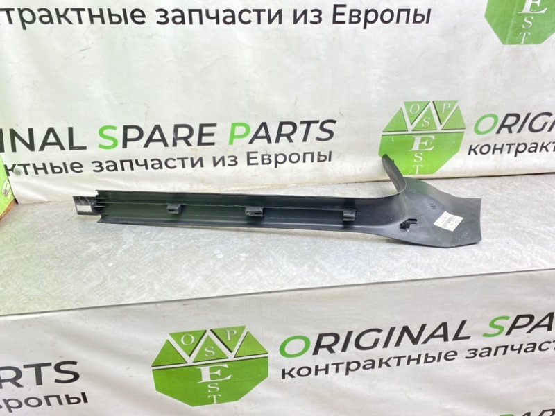 Накладка порога, 690 рублей, Калининград