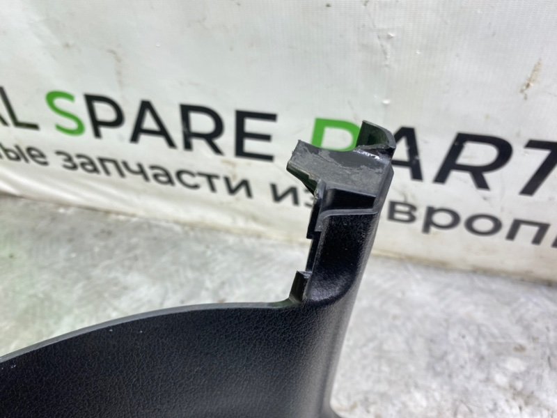 Накладка порога, 690 рублей, Калининград