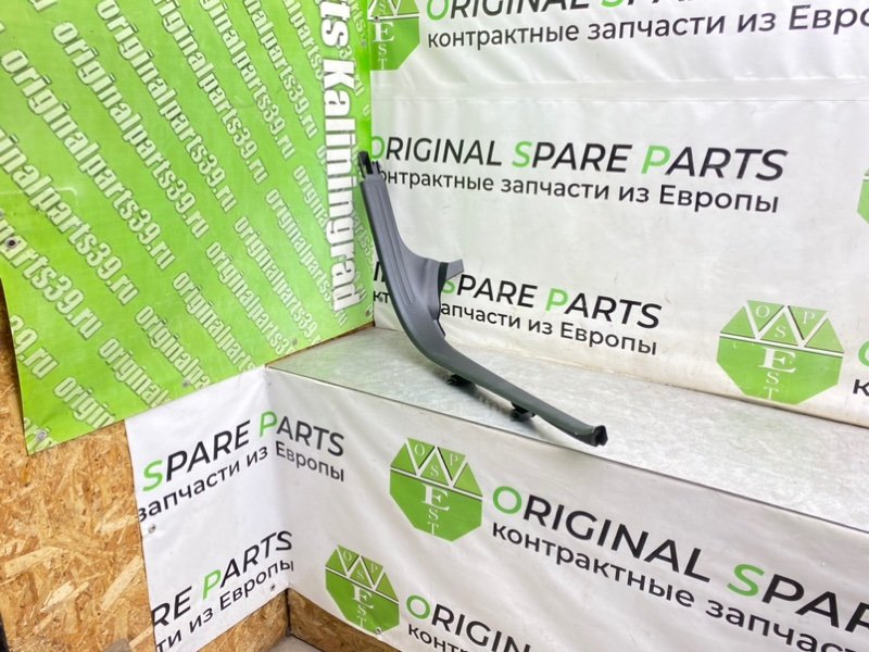 Накладка порога, 690 рублей, Калининград