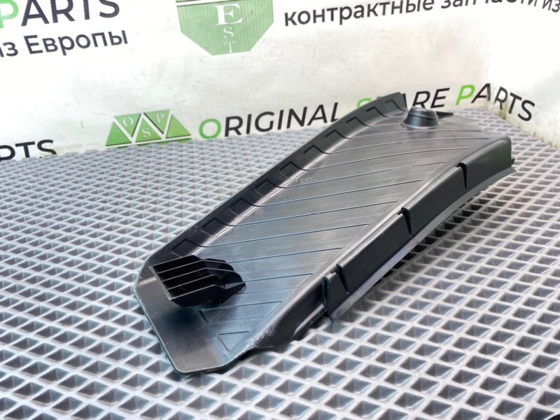Подставка под ногу, 890 рублей, Калининград