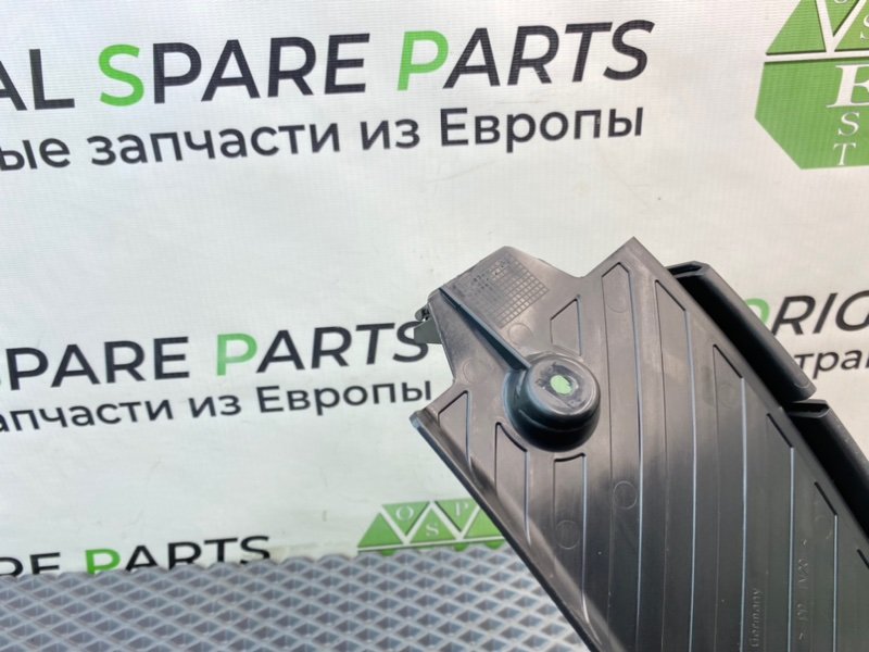 Подставка под ногу, 890 рублей, Калининград