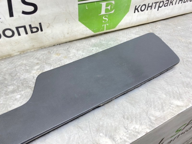Накладка консоли, 790 рублей, Калининград