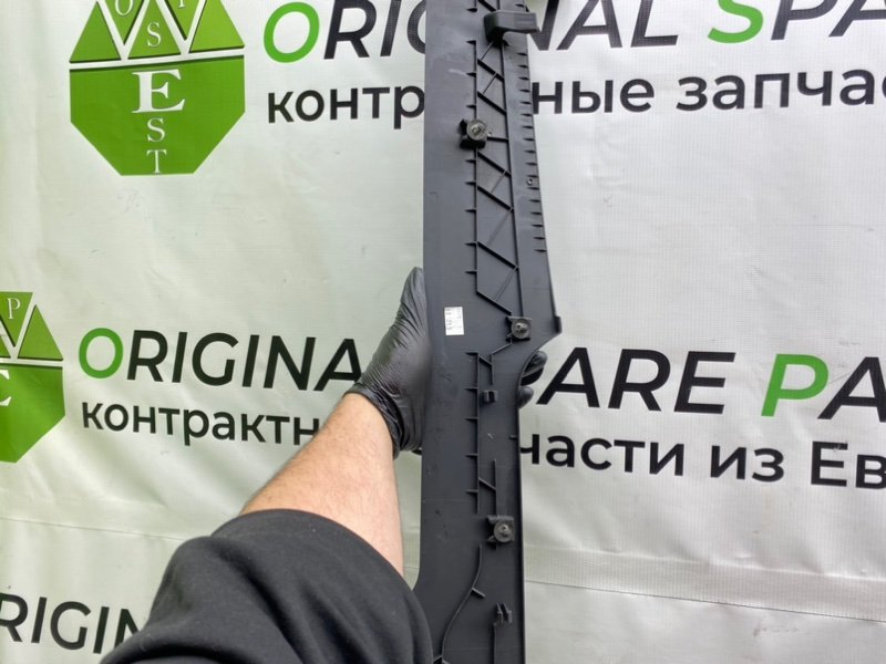 Накладка консоли, 790 рублей, Калининград