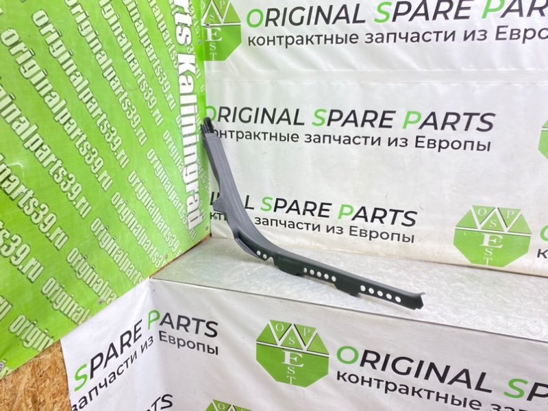 Накладка порога, 690 рублей, Калининград