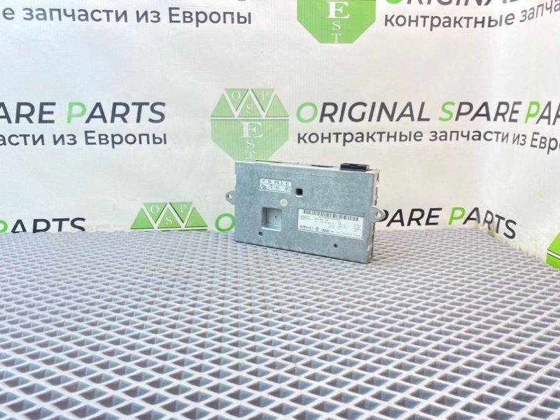 Блок управления, 1990 рублей, Калининград
