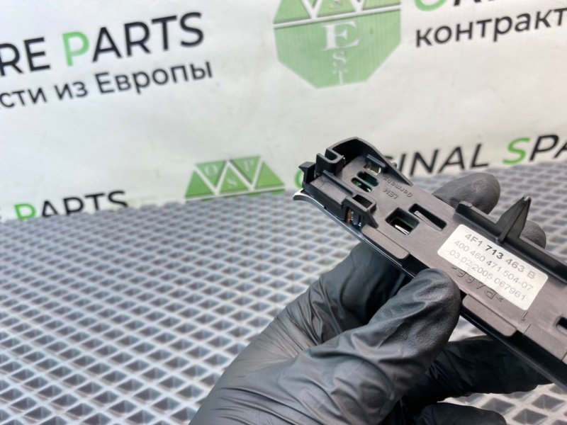 Индикатор АКПП, 990 рублей, Калининград