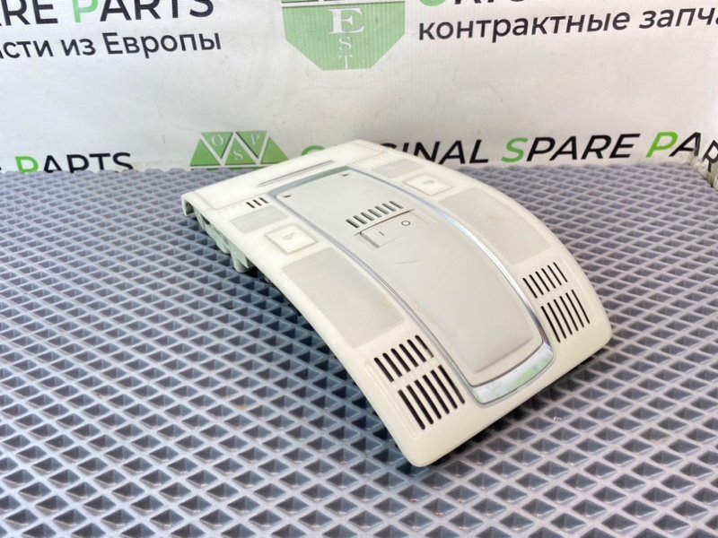 Плафон, 1990 рублей, Калининград