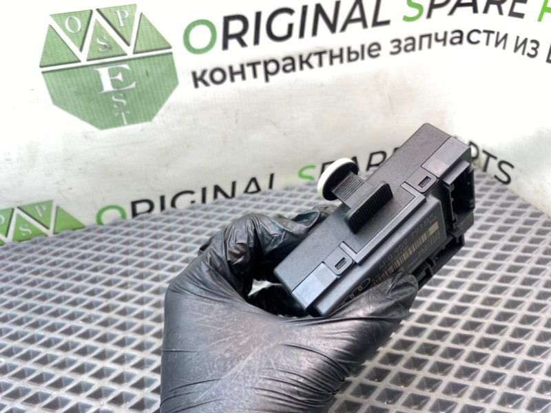 Блок комфорта, 890 рублей, Калининград